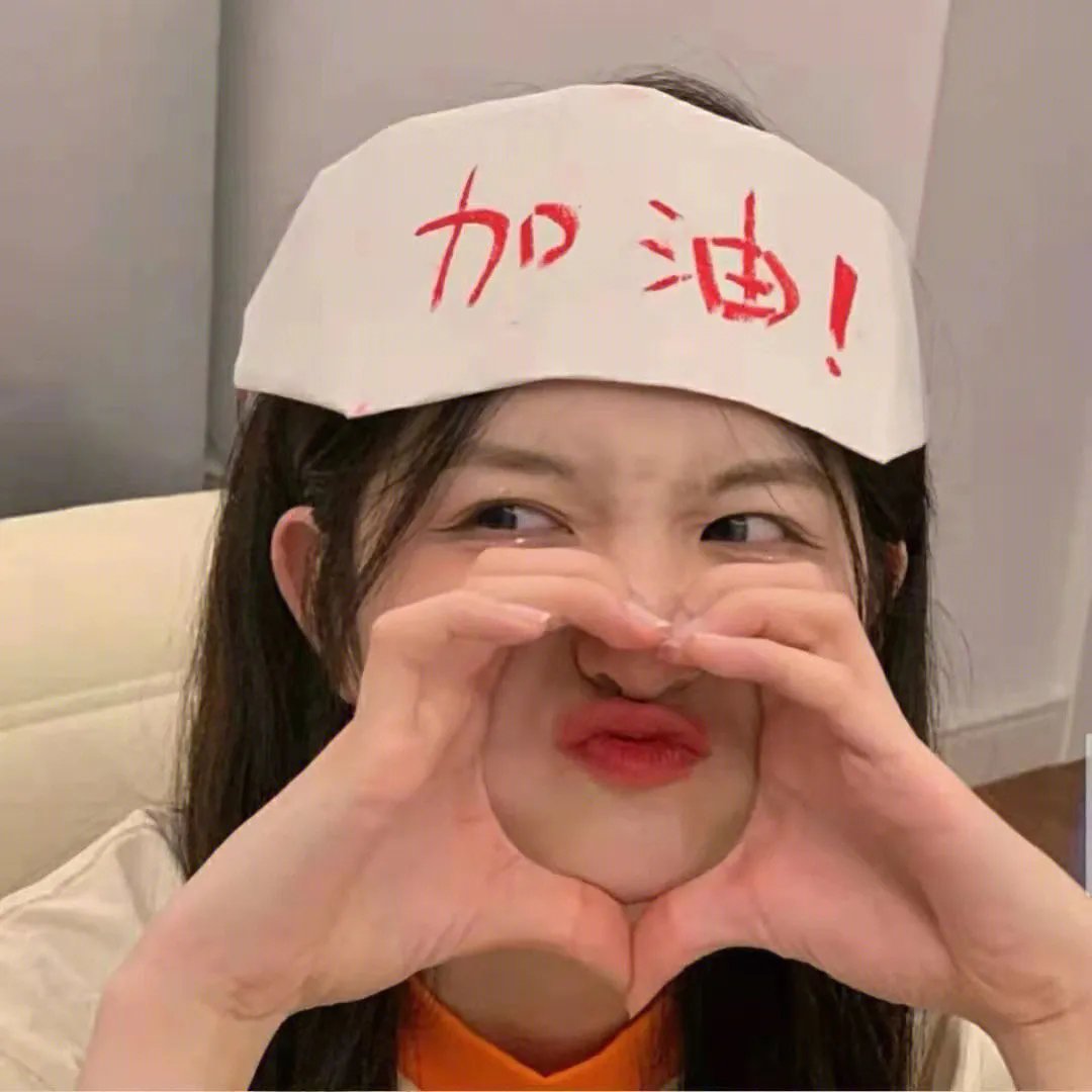 火线密杀令